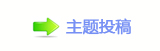 香⽮㘀ࡔ豔楟顛兿ƀ罧